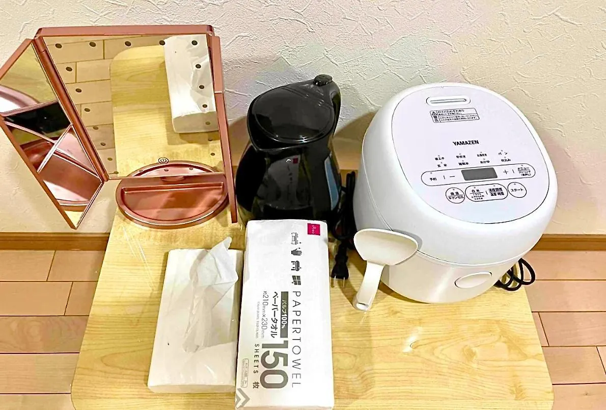 Apartment 京都東福寺鴨川沿いguest House Kyoan Private Room貸切独立卫浴鸭川旁边多人一起入住划算