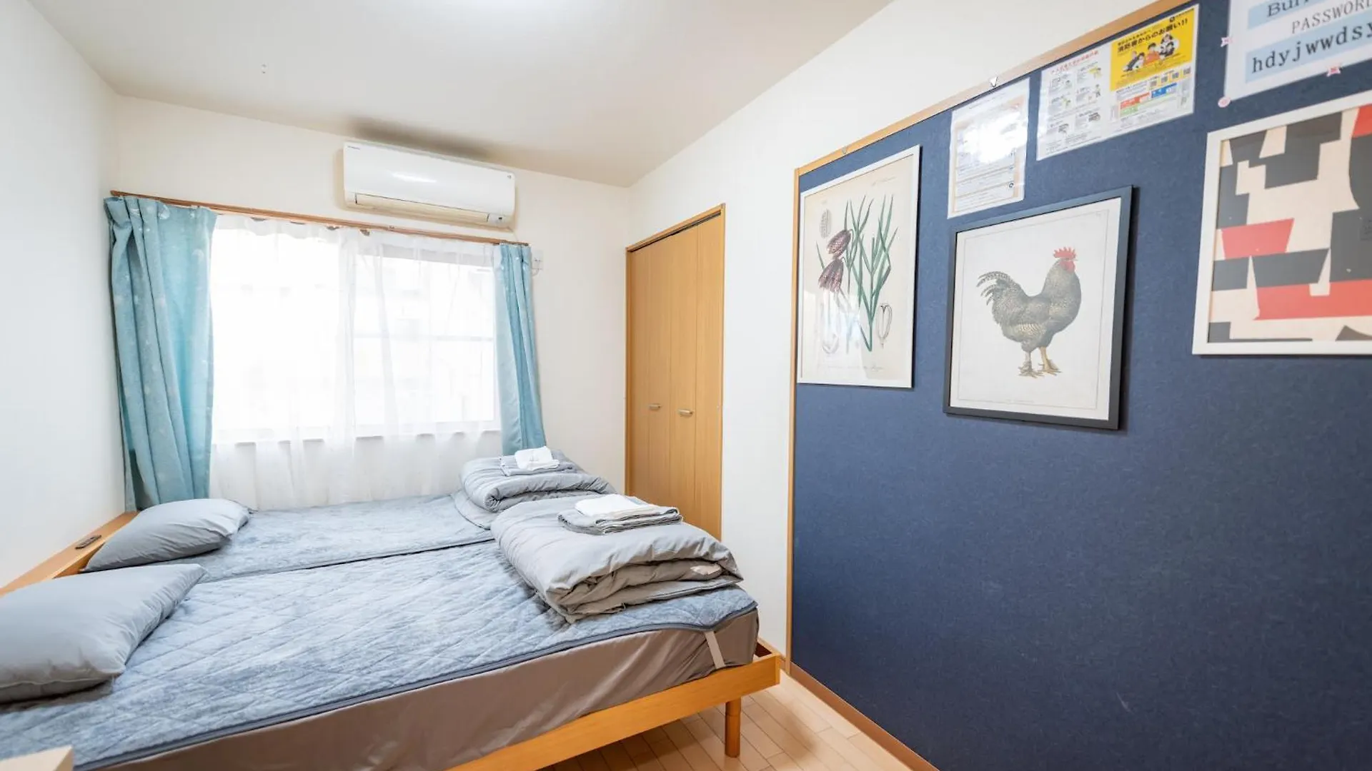 京都東福寺鴨川沿いguest House Kyoan Private Room貸切独立卫浴鸭川旁边多人一起入住划算 0*, 京都市