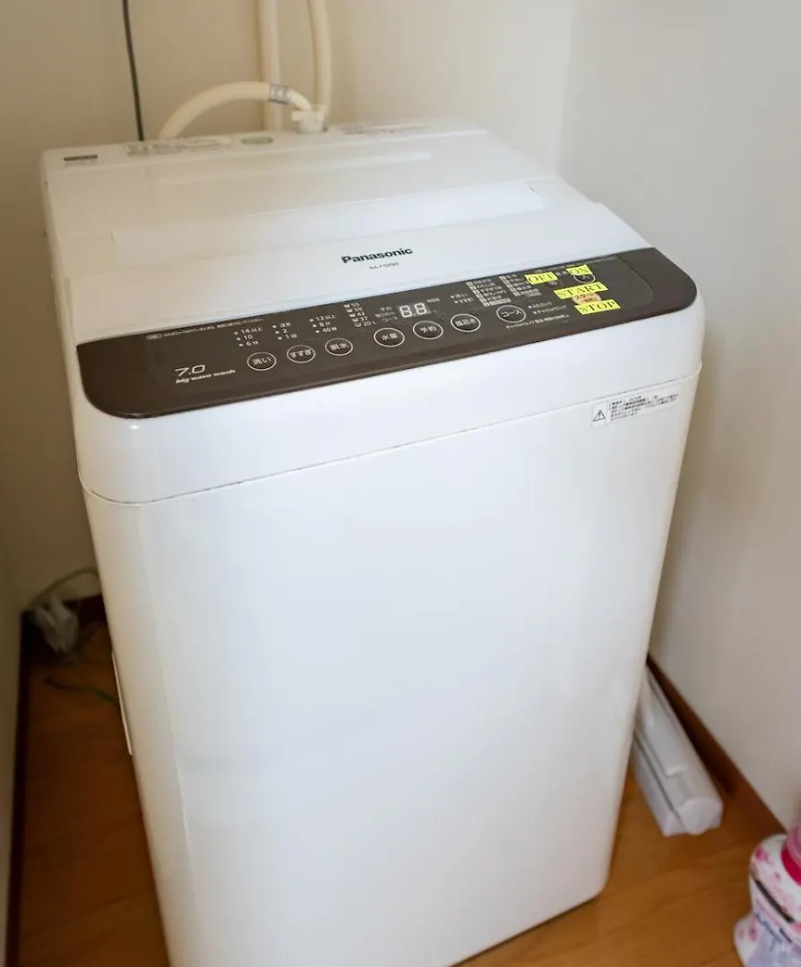 アパート 京都東福寺鴨川沿いguest House Kyoan Private Room貸切独立卫浴鸭川旁边多人一起入住划算 日本