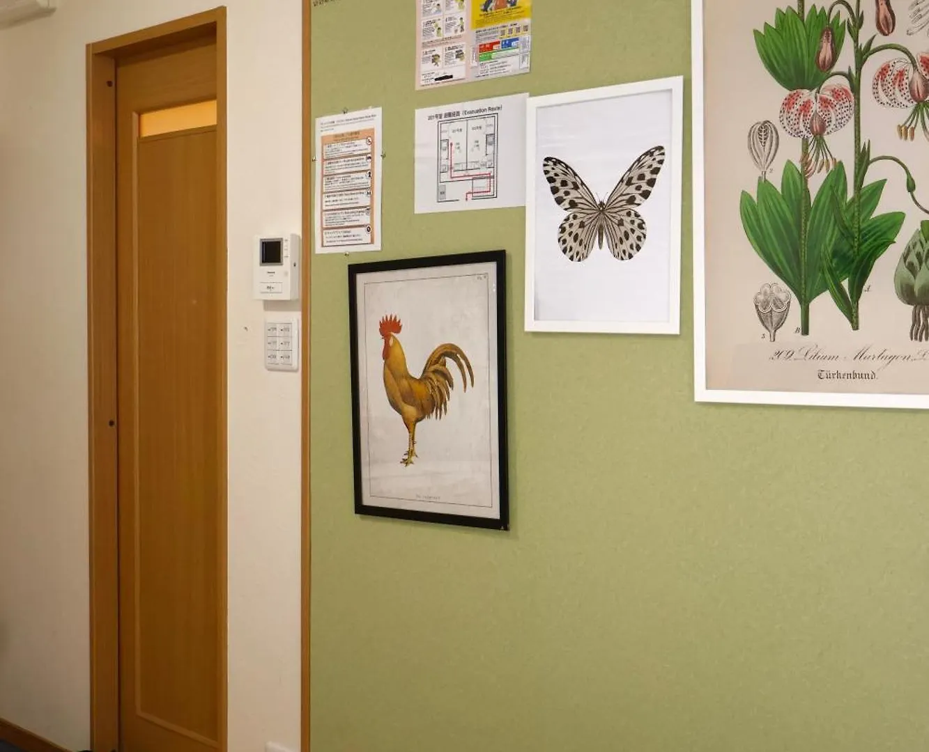 Apartamento 京都東福寺鴨川沿いguest House Kyoan Private Room貸切独立卫浴鸭川旁边多人一起入住划算 Japón