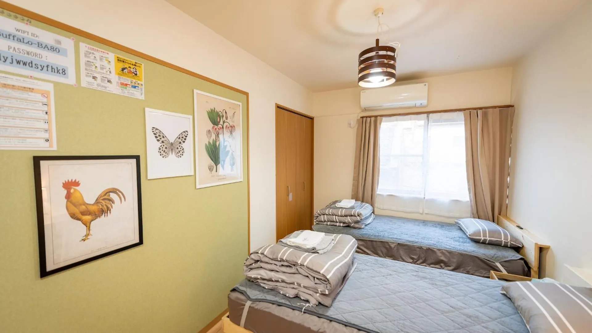 Apartment 京都東福寺鴨川沿いguest House Kyoan Private Room貸切独立卫浴鸭川旁边多人一起入住划算
