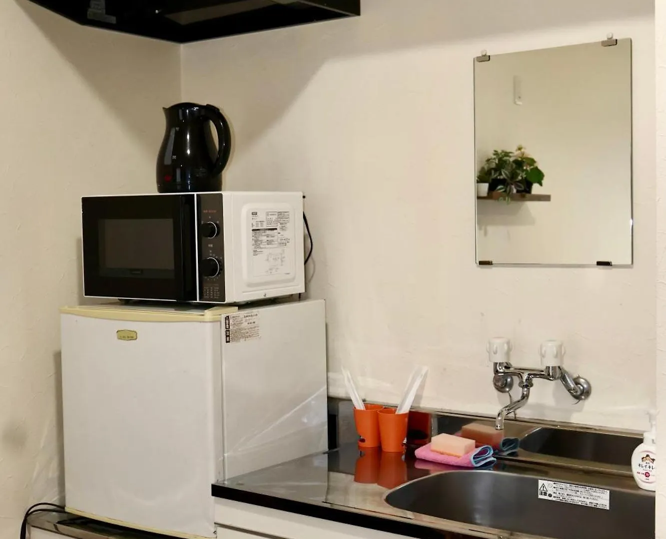 京都東福寺鴨川沿いguest House Kyoan Private Room貸切独立卫浴鸭川旁边多人一起入住划算 아파트 교토