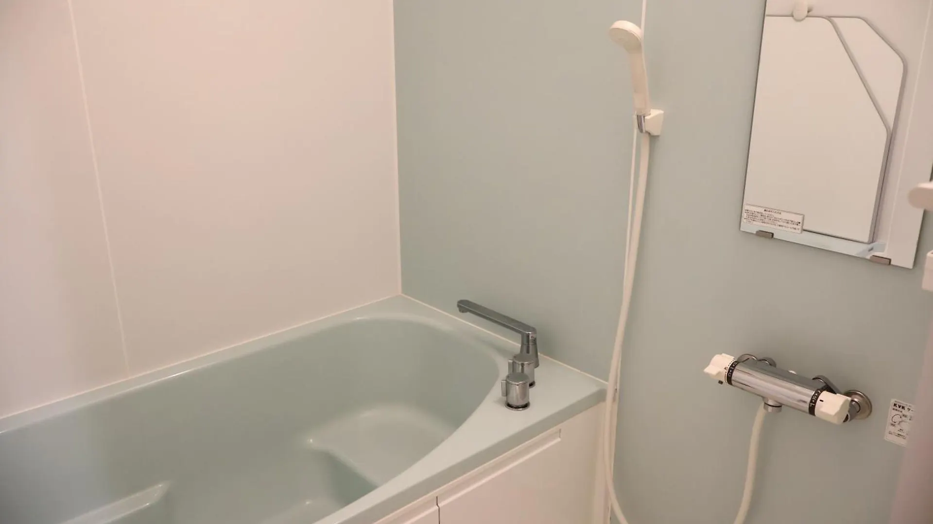 京都東福寺鴨川沿いguest House Kyoan Private Room貸切独立卫浴鸭川旁边多人一起入住划算 Lejlighed Kyoto