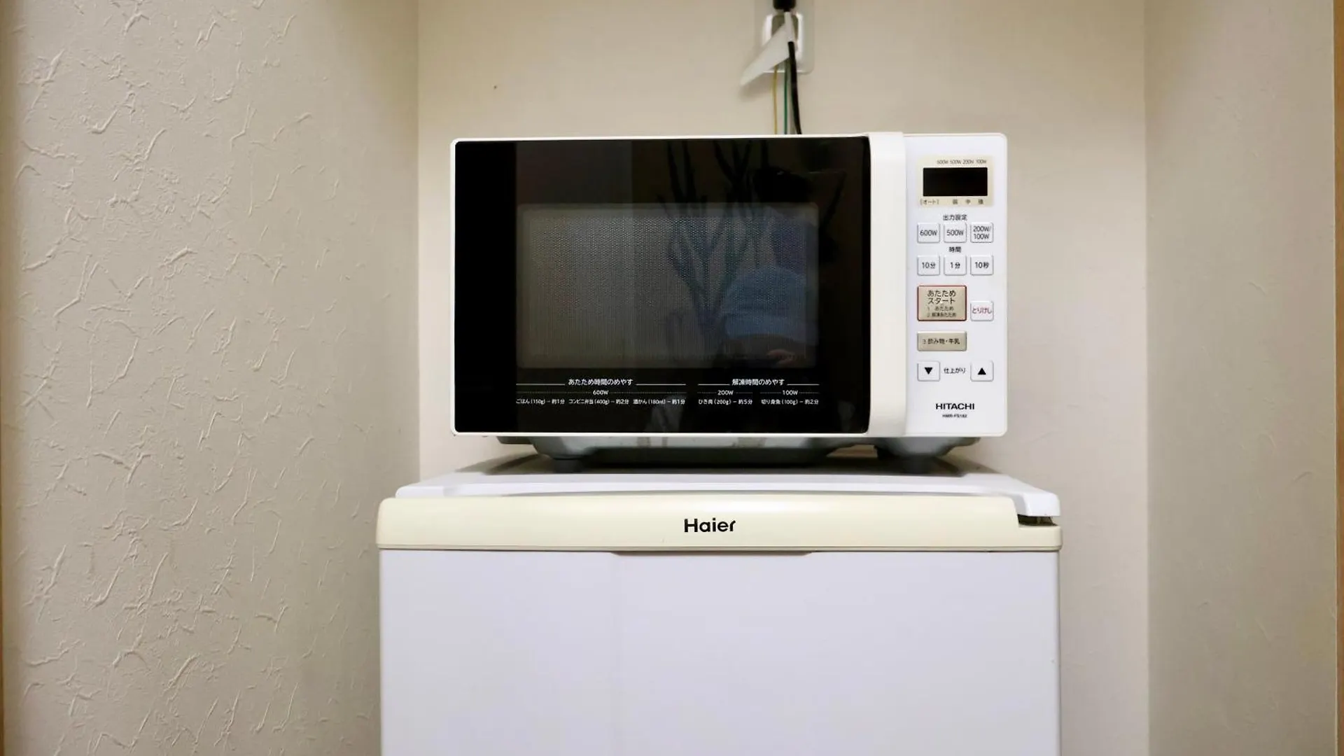 京都東福寺鴨川沿いguest House Kyoan Private Room貸切独立卫浴鸭川旁边多人一起入住划算 아파트